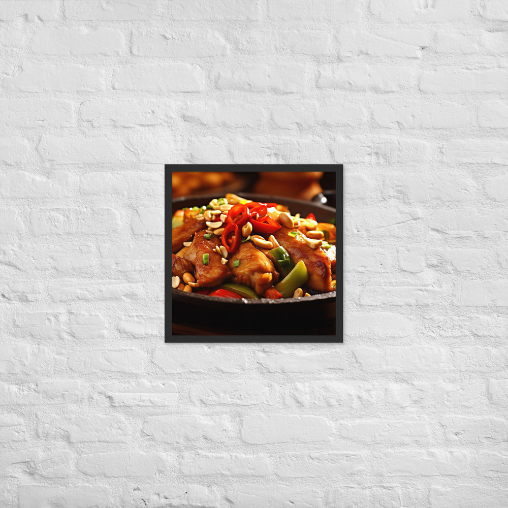 Kung Pao Chicken Framed poster 🤤 from Yumify.AI