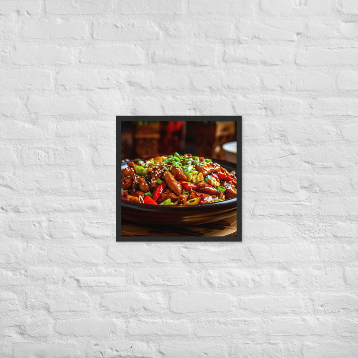 Kung Pao Chicken Framed poster 🤤 from Yumify.AI