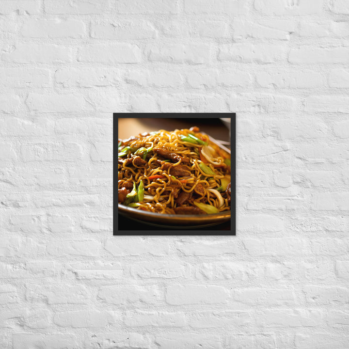 Chow Mein Framed poster 🤤 from Yumify.AI