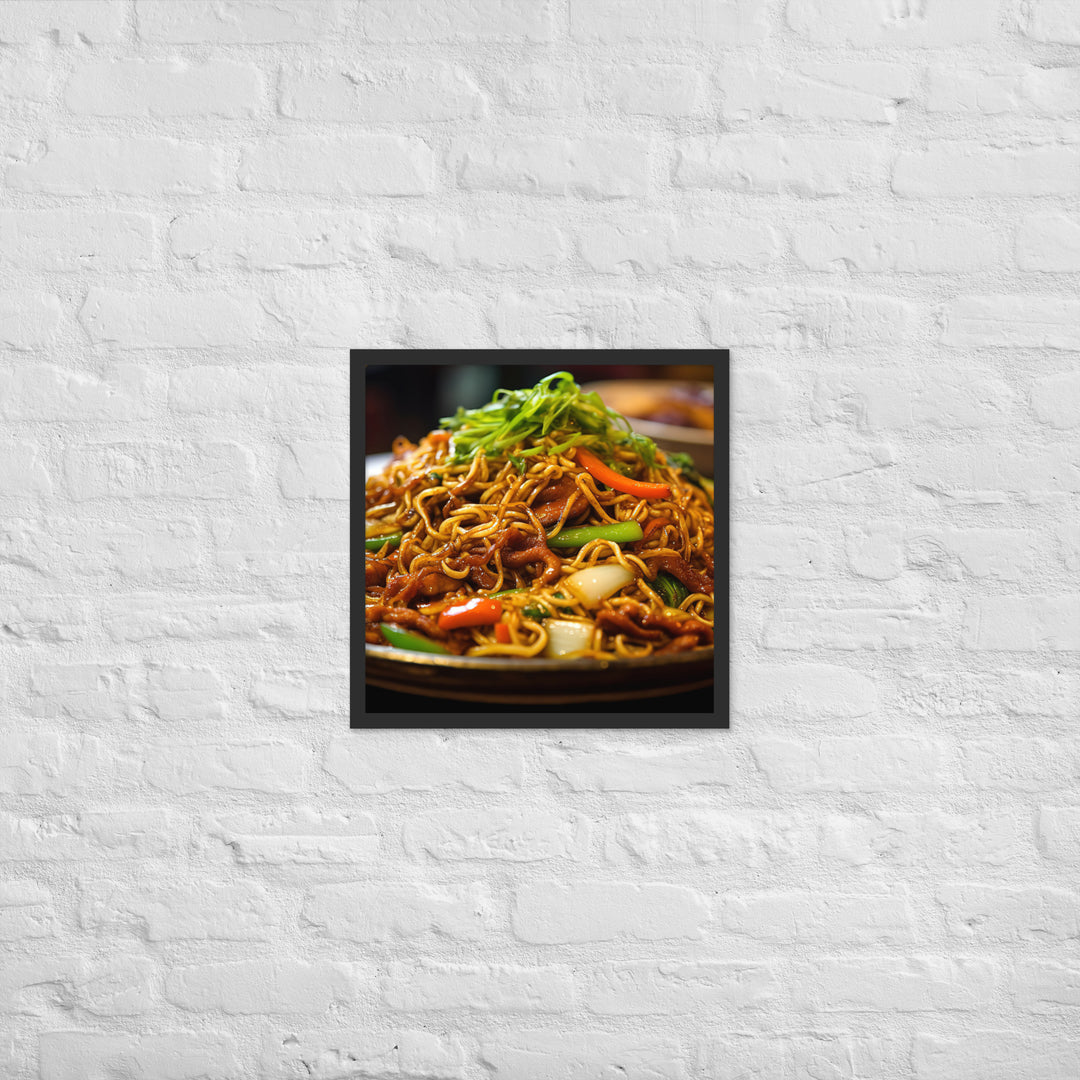 Chow Mein Framed poster 🤤 from Yumify.AI