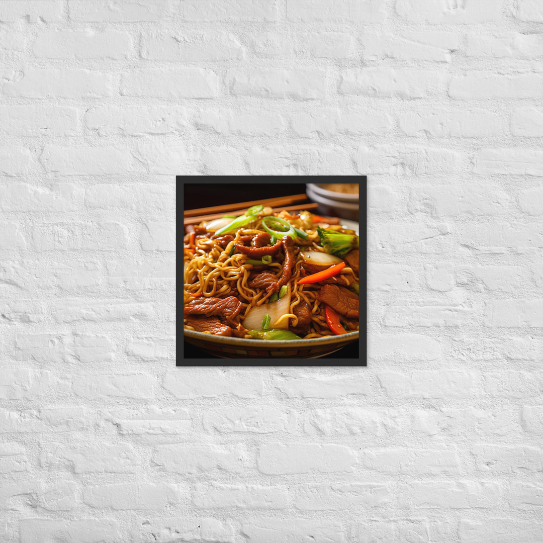 Chow Mein Framed poster 🤤 from Yumify.AI