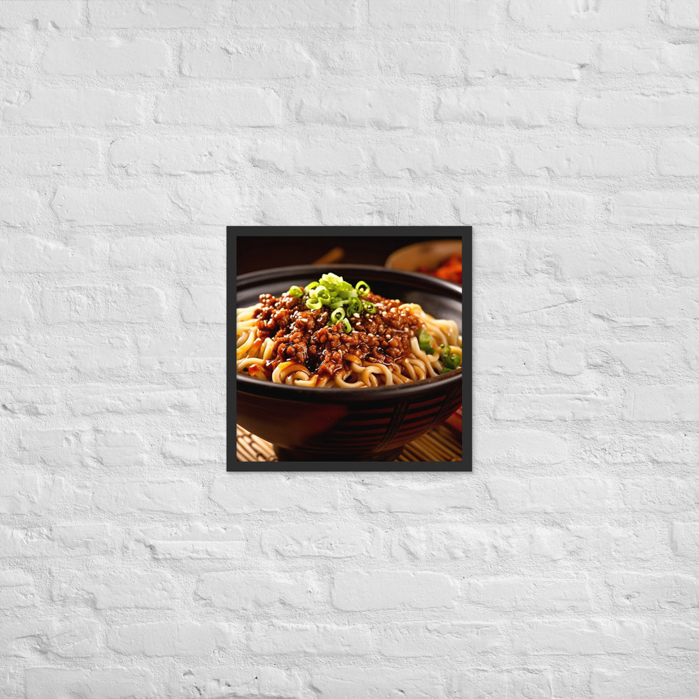 Beijing-style Noodles Framed poster 🤤 from Yumify.AI