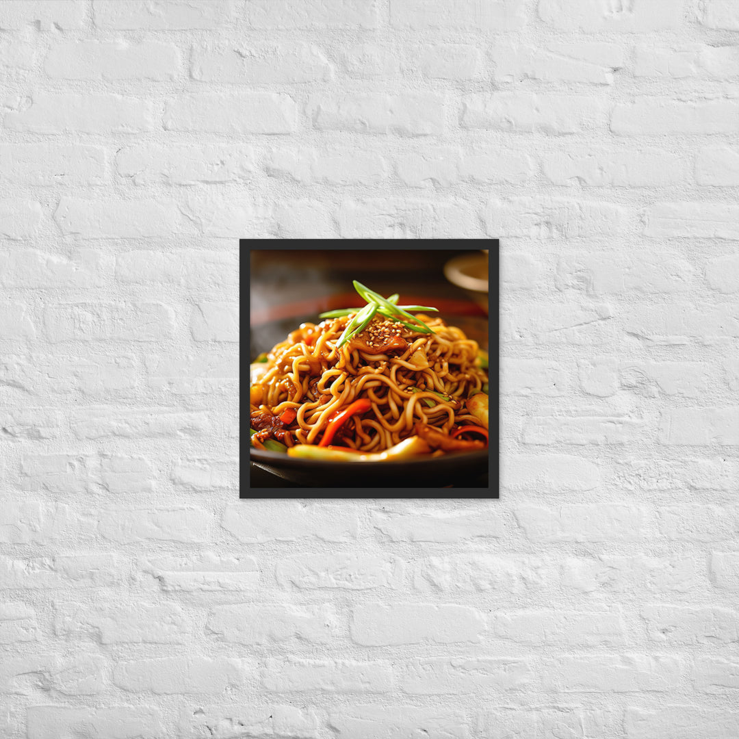 Yakisoba Ramen Framed poster 🤤 from Yumify.AI