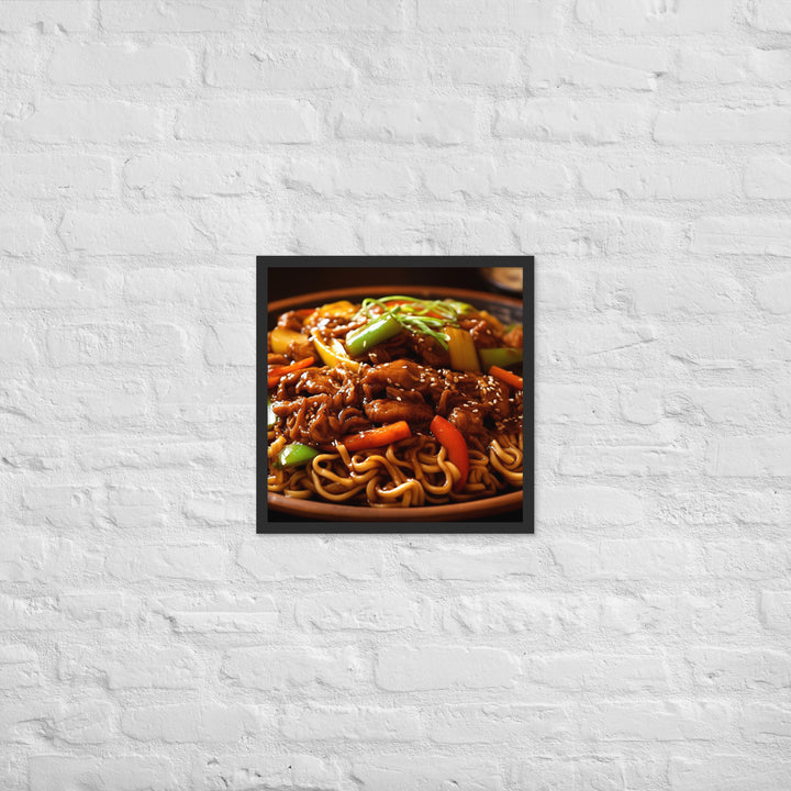 Yakisoba Ramen Framed poster 🤤 from Yumify.AI