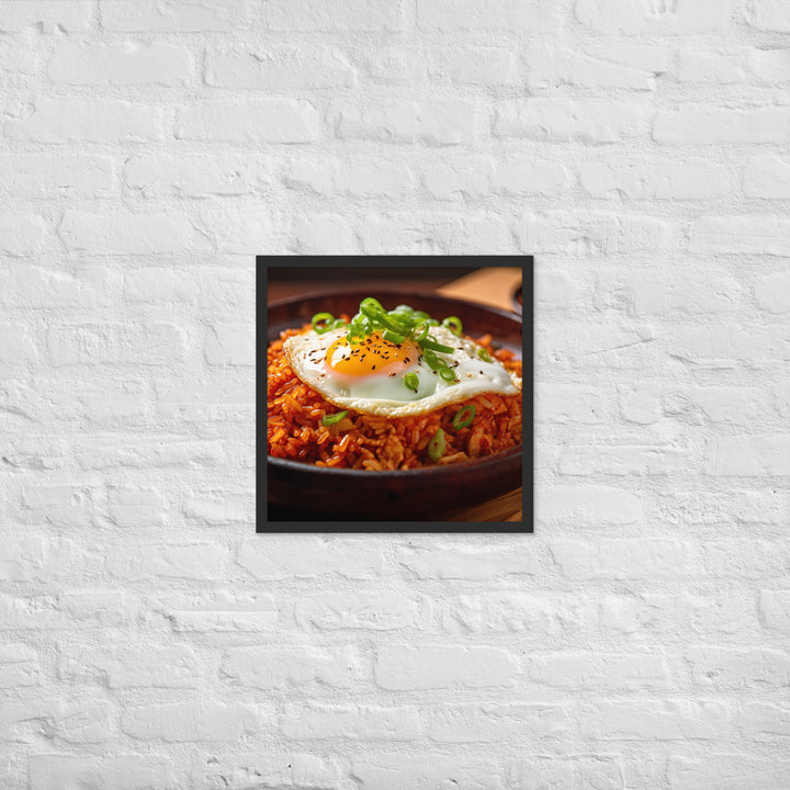 Kimchi Fried Rice Framed poster 🤤 from Yumify.AI