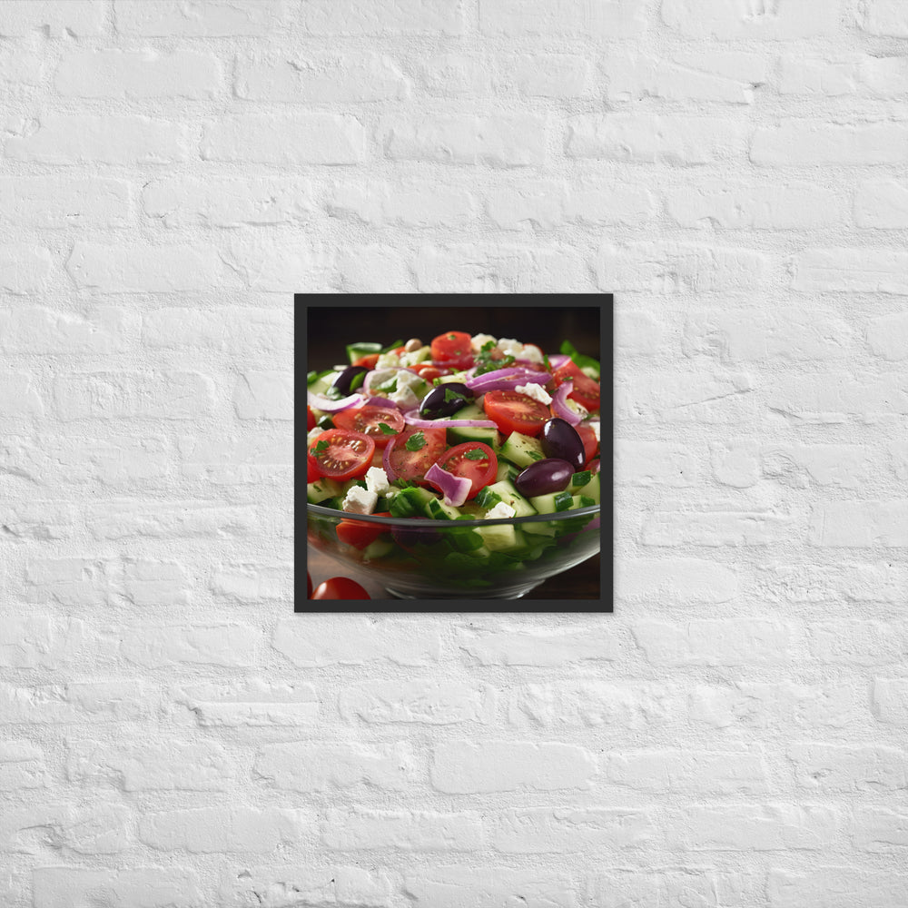 Fresh and Zesty Greek Salad Framed poster 🤤 from Yumify.AI