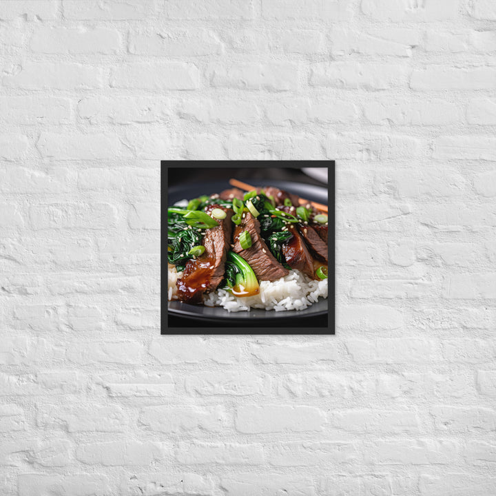 Asian Style Skirt Steak Framed poster 🤤 from Yumify.AI