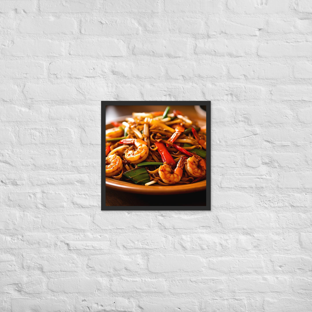 Mee Goreng Framed poster 🤤 from Yumify.AI