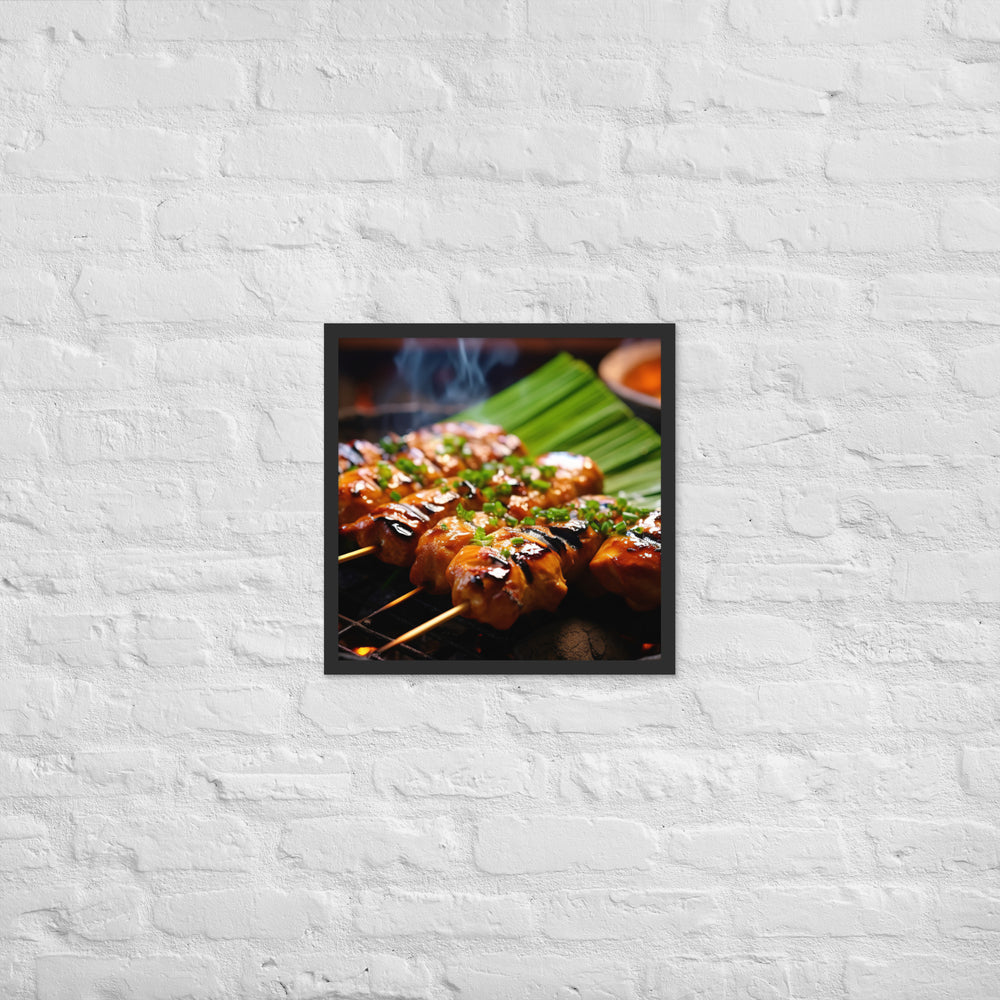 Yakitori Framed poster 🤤 from Yumify.AI