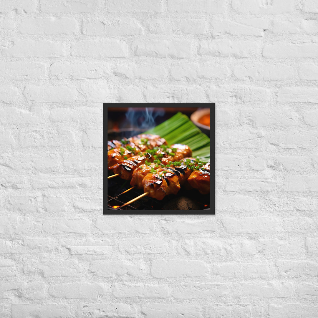 Yakitori Framed poster 🤤 from Yumify.AI