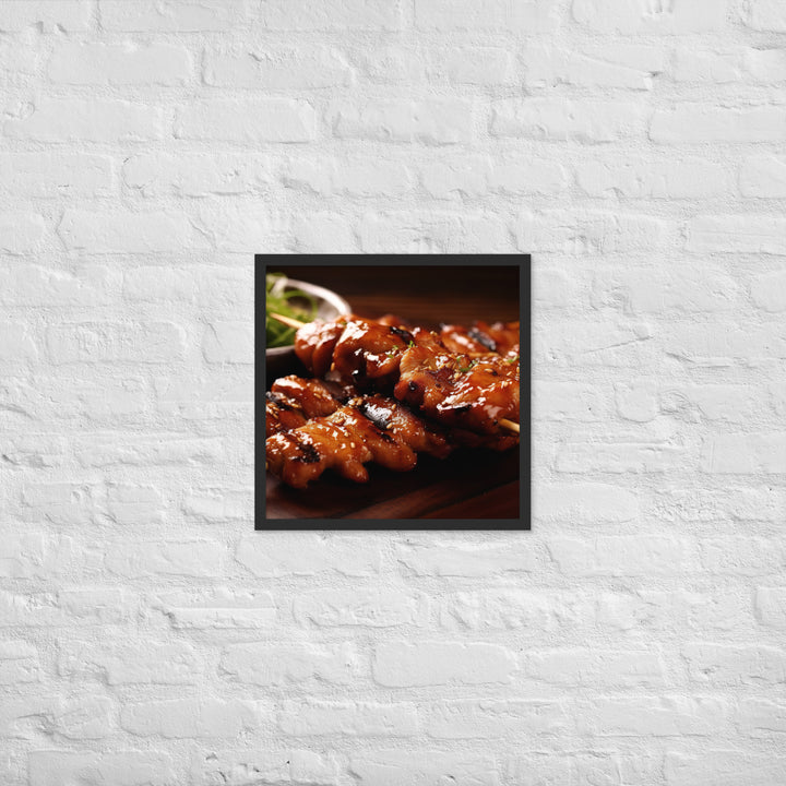 Yakitori Framed poster 🤤 from Yumify.AI