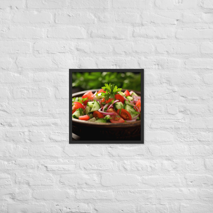 Shirazi Salad Framed poster 🤤 from Yumify.AI