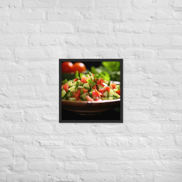 Shirazi Salad Framed poster 🤤 from Yumify.AI