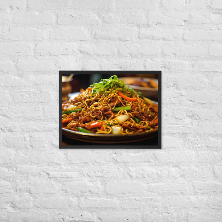 Chow Mein Framed poster 🤤 from Yumify.AI