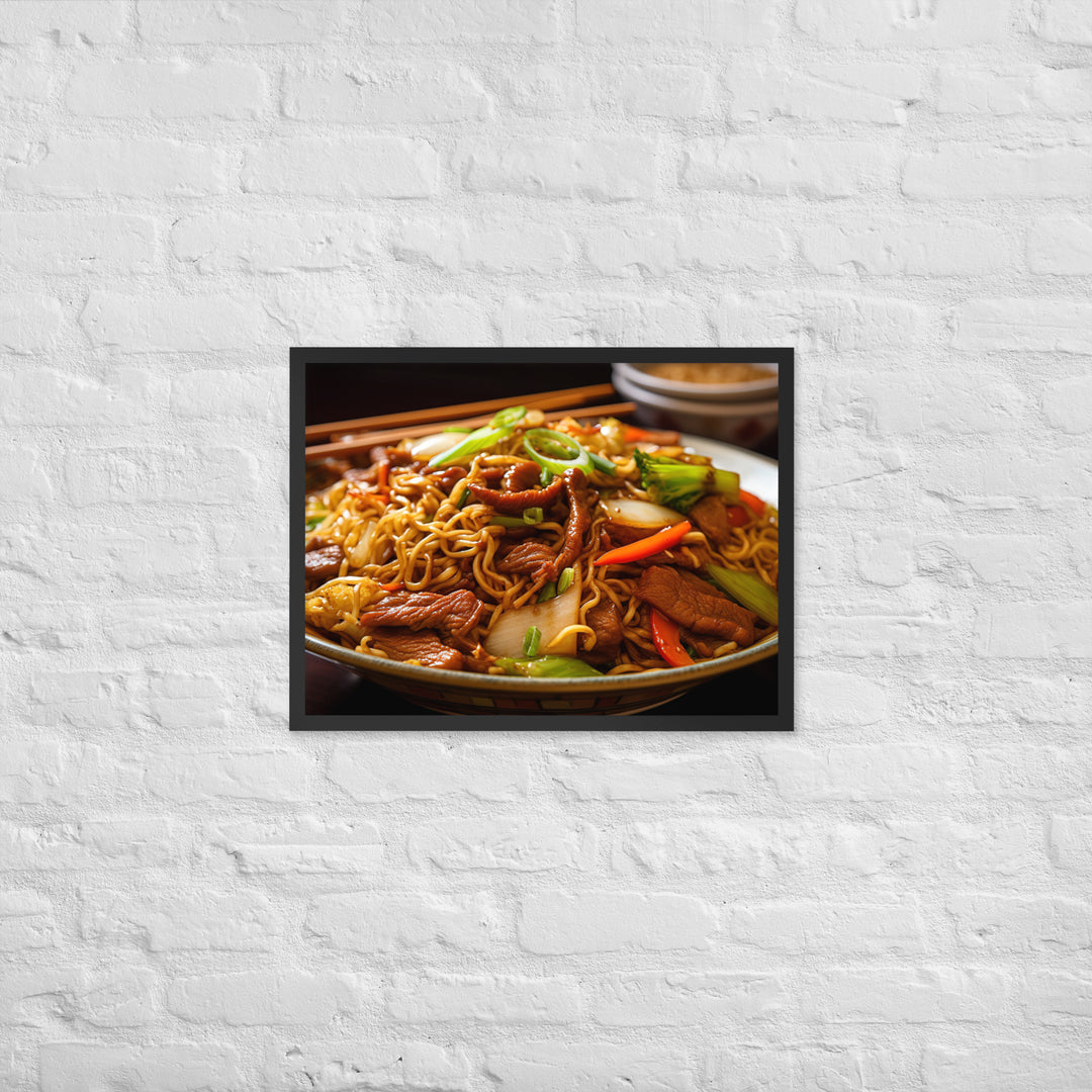 Chow Mein Framed poster 🤤 from Yumify.AI