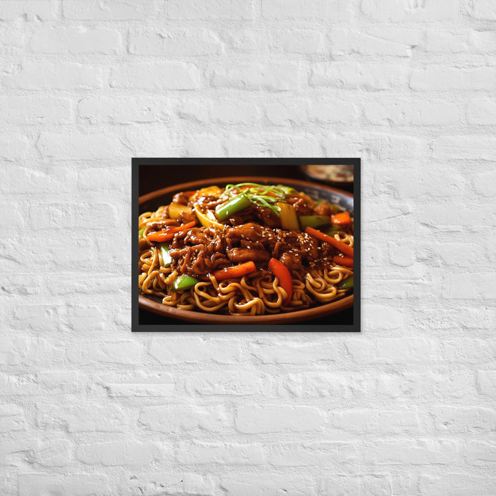 Yakisoba Ramen Framed poster 🤤 from Yumify.AI