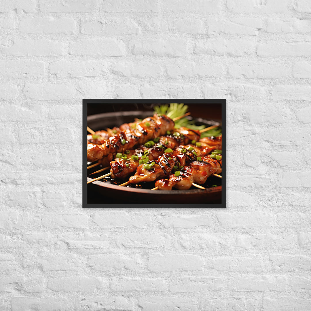 Yakitori Framed poster 🤤 from Yumify.AI