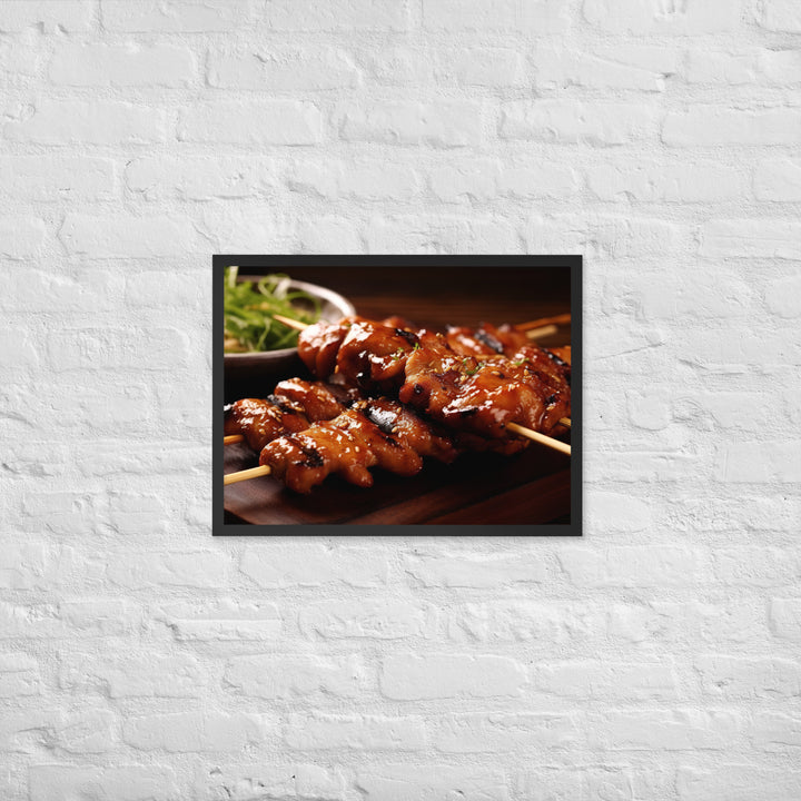 Yakitori Framed poster 🤤 from Yumify.AI