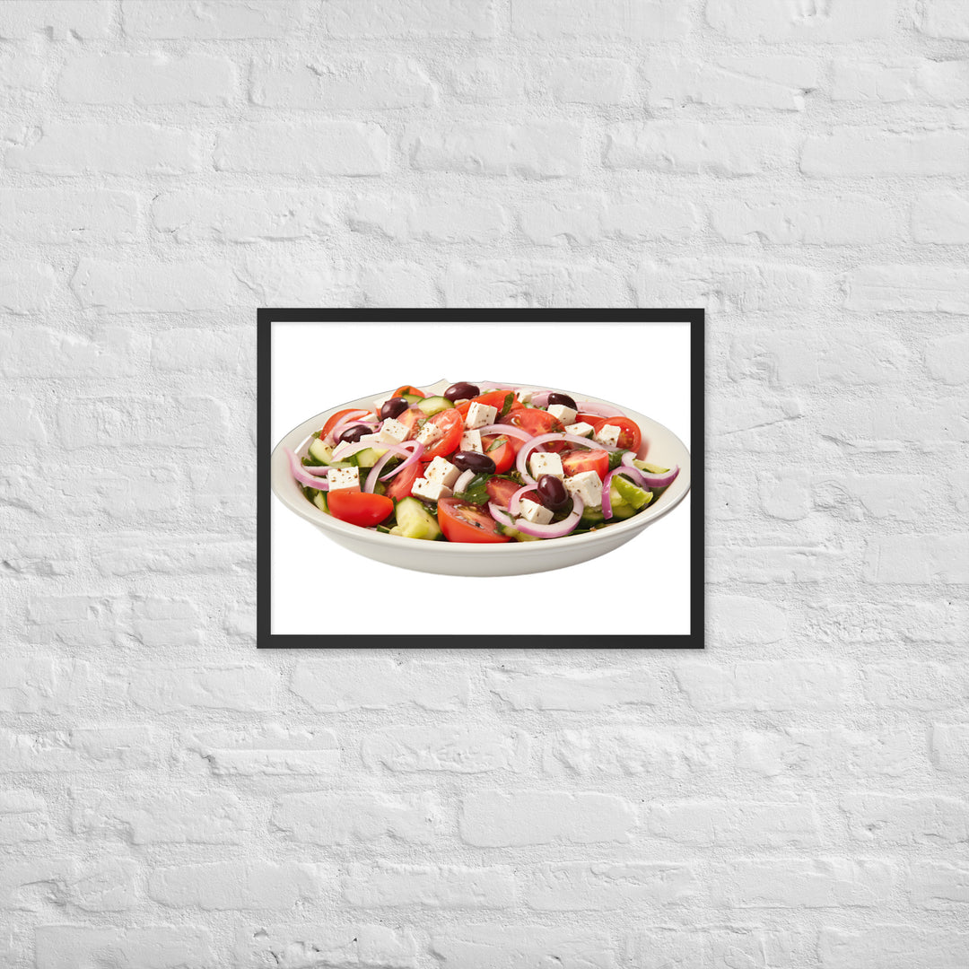 Greek Salad Delight Framed poster 🤤 from Yumify.AI