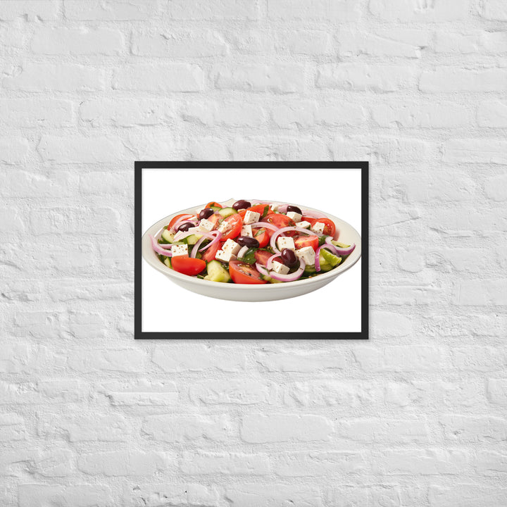 Greek Salad Delight Framed poster 🤤 from Yumify.AI