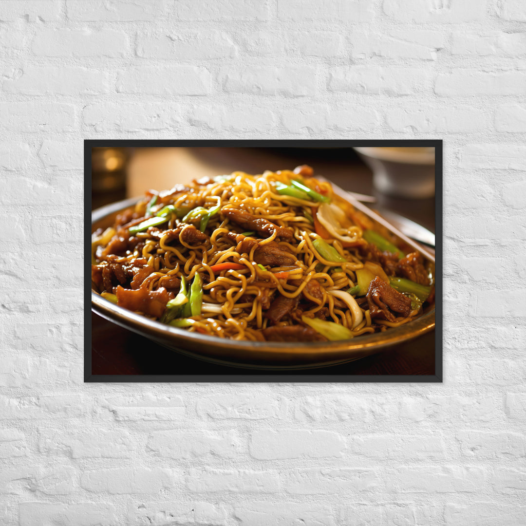 Chow Mein Framed poster 🤤 from Yumify.AI