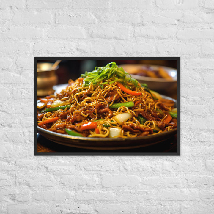 Chow Mein Framed poster 🤤 from Yumify.AI