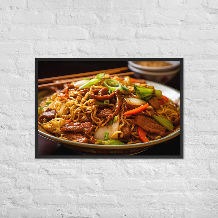 Chow Mein Framed poster 🤤 from Yumify.AI