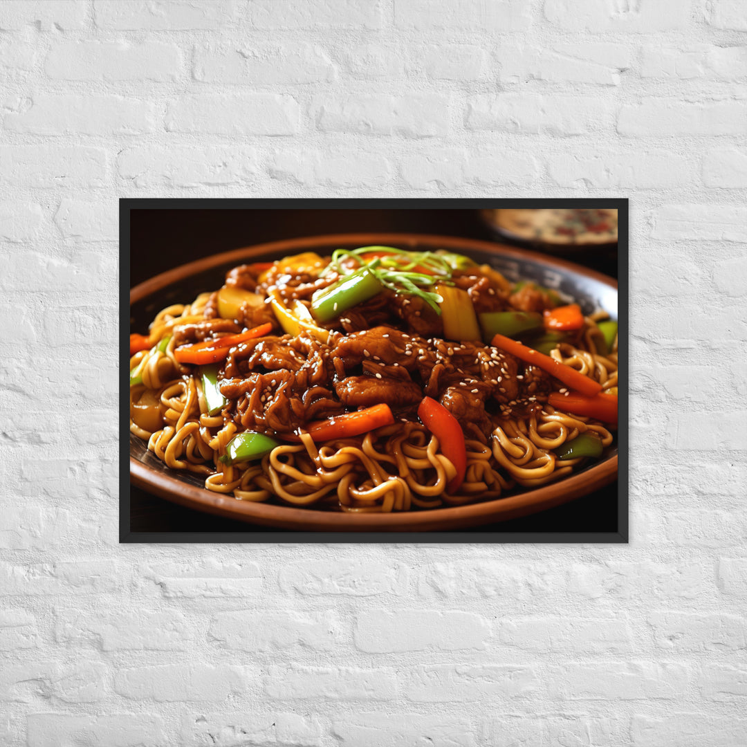 Yakisoba Ramen Framed poster 🤤 from Yumify.AI