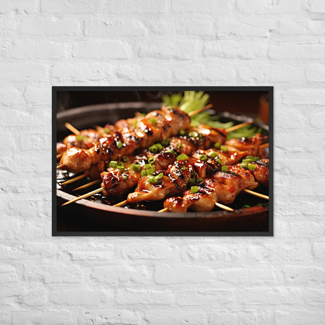 Yakitori Framed poster 🤤 from Yumify.AI