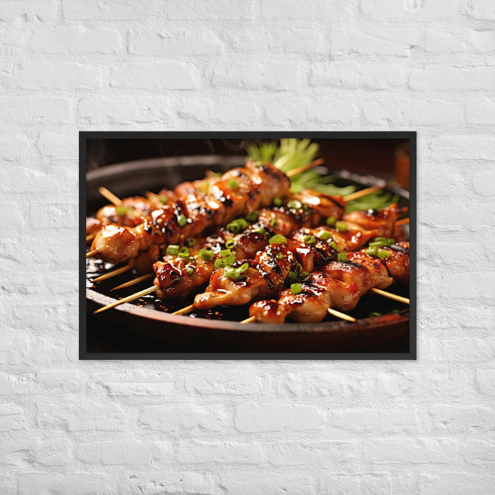 Yakitori Framed poster 🤤 from Yumify.AI