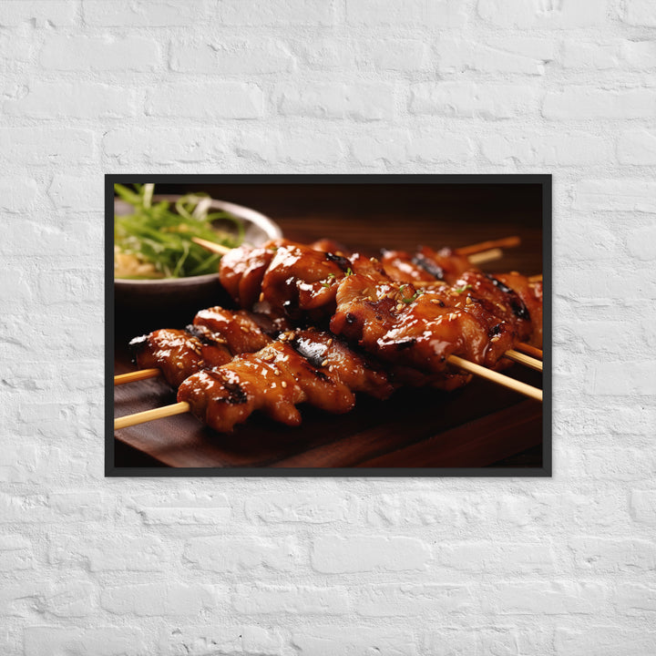 Yakitori Framed poster 🤤 from Yumify.AI