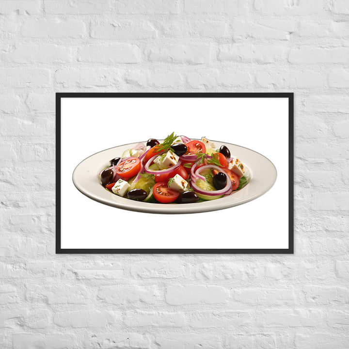 Greek Salad Delight Framed poster 🤤 from Yumify.AI