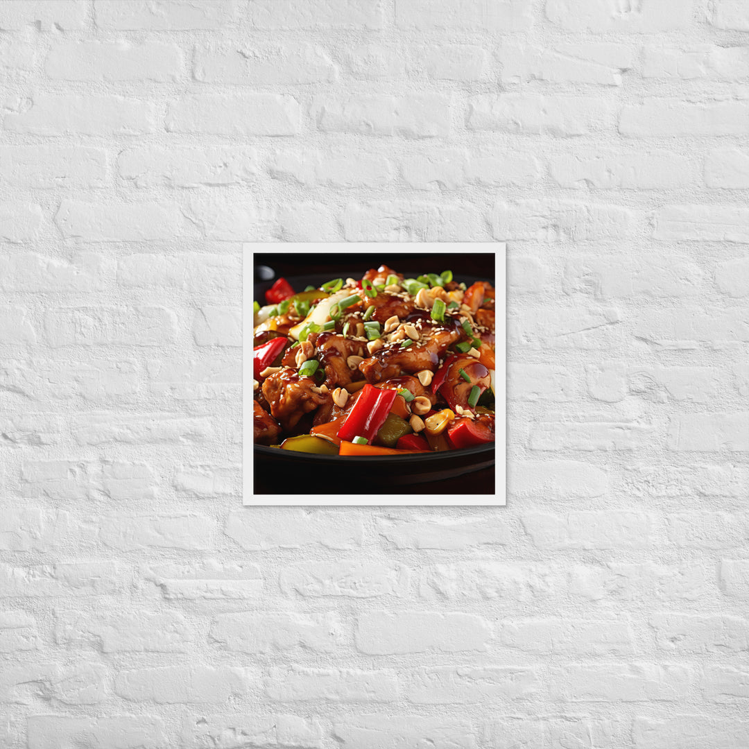 Kung Pao Chicken Framed poster 🤤 from Yumify.AI