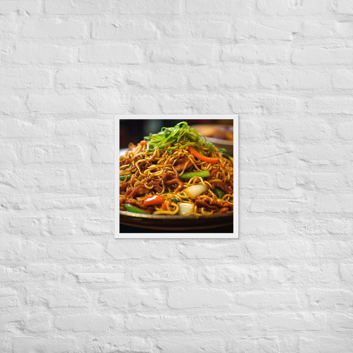 Chow Mein Framed poster 🤤 from Yumify.AI