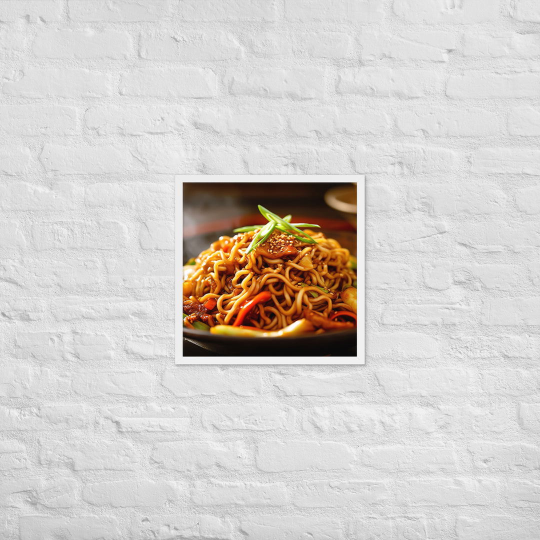 Yakisoba Ramen Framed poster 🤤 from Yumify.AI