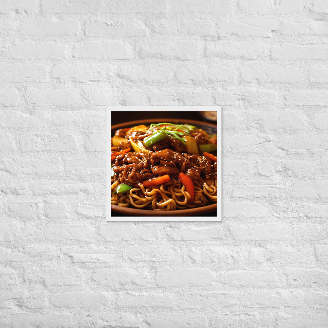 Yakisoba Ramen Framed poster 🤤 from Yumify.AI