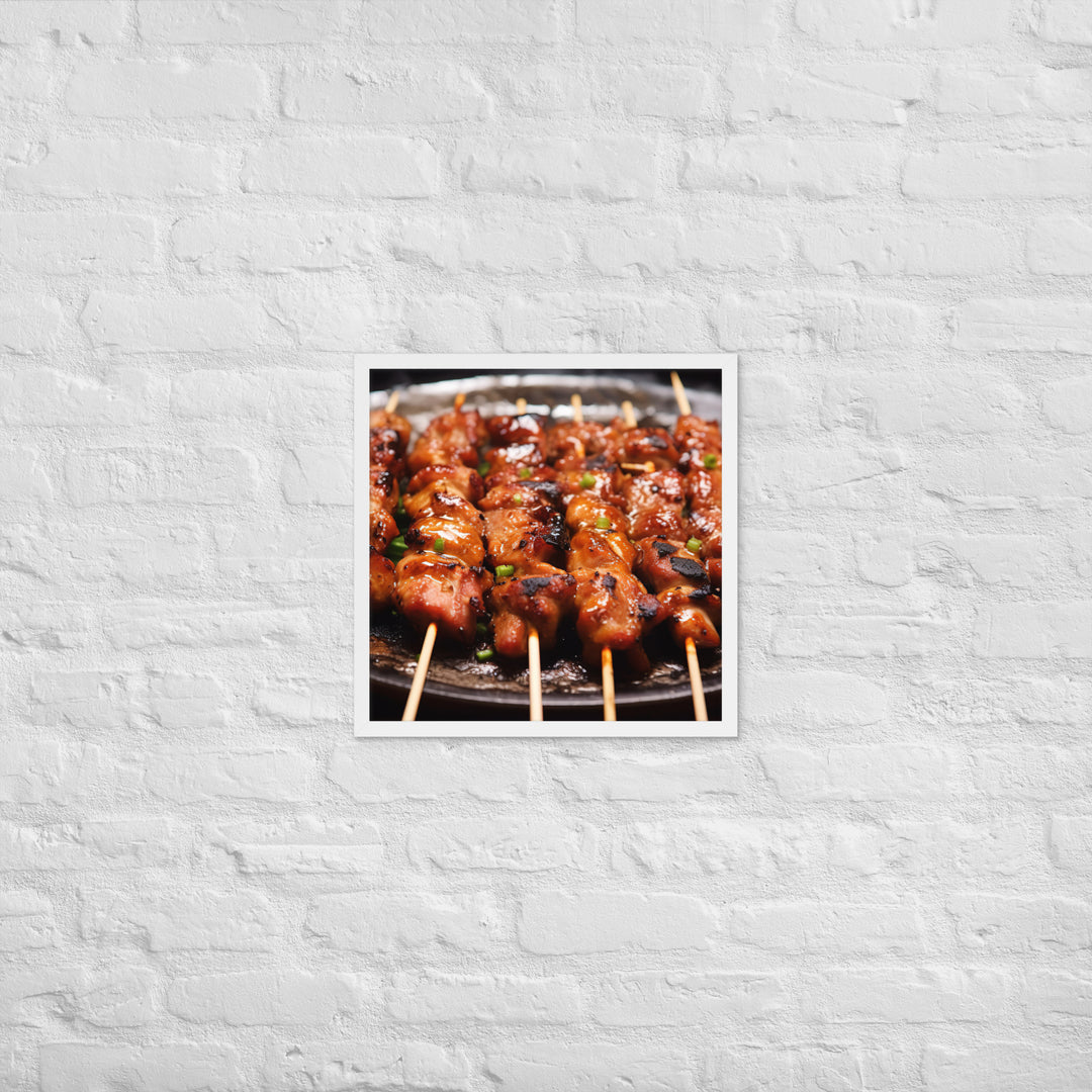 Yakitori Framed poster 🤤 from Yumify.AI