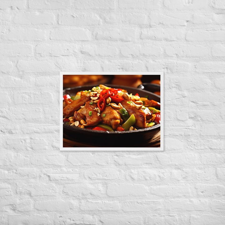 Kung Pao Chicken Framed poster 🤤 from Yumify.AI