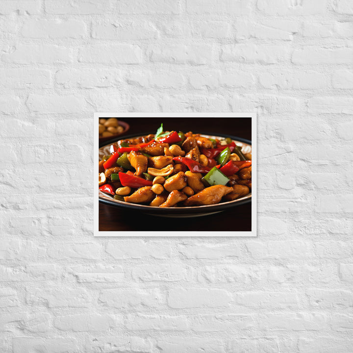 Kung Pao Chicken Framed poster 🤤 from Yumify.AI