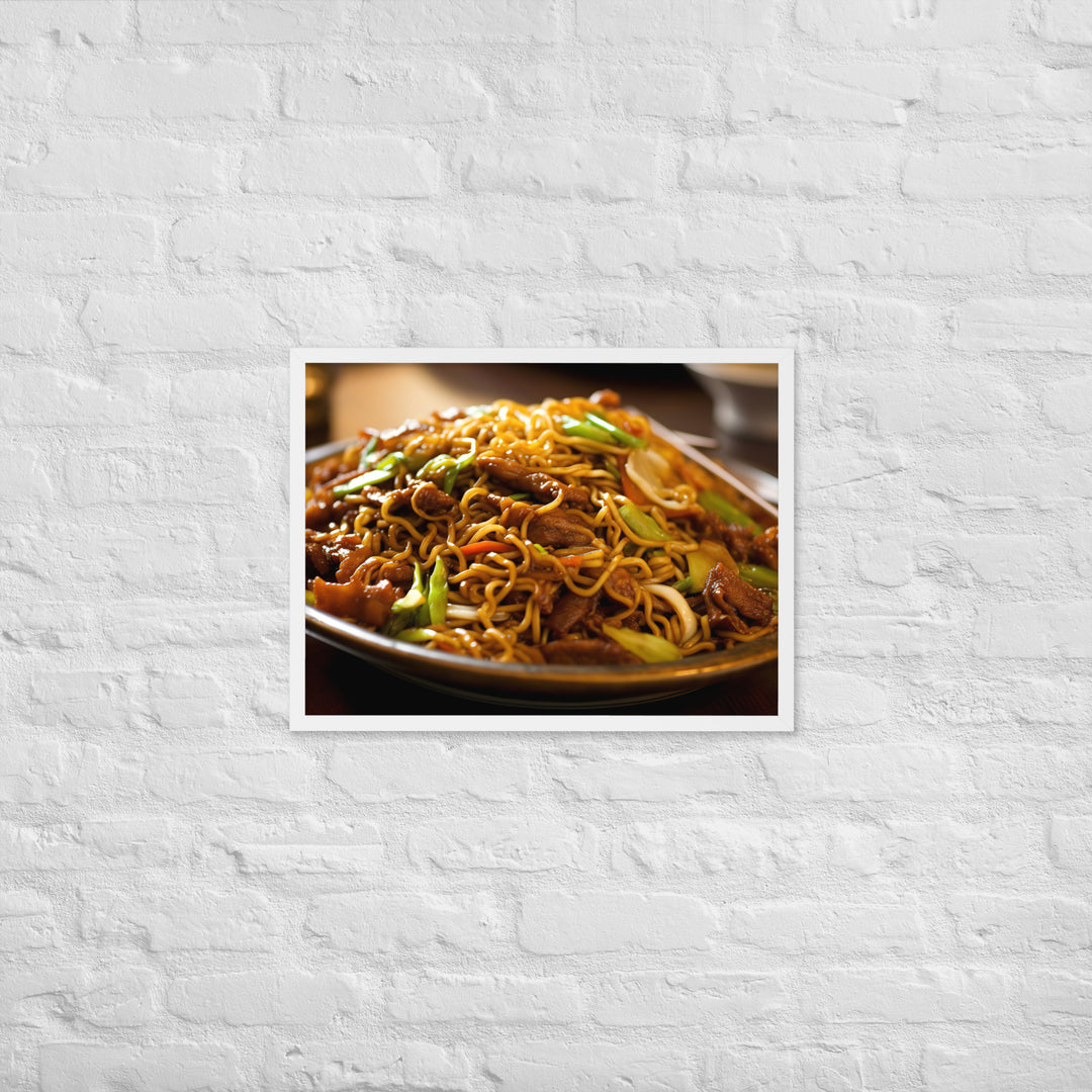 Chow Mein Framed poster 🤤 from Yumify.AI