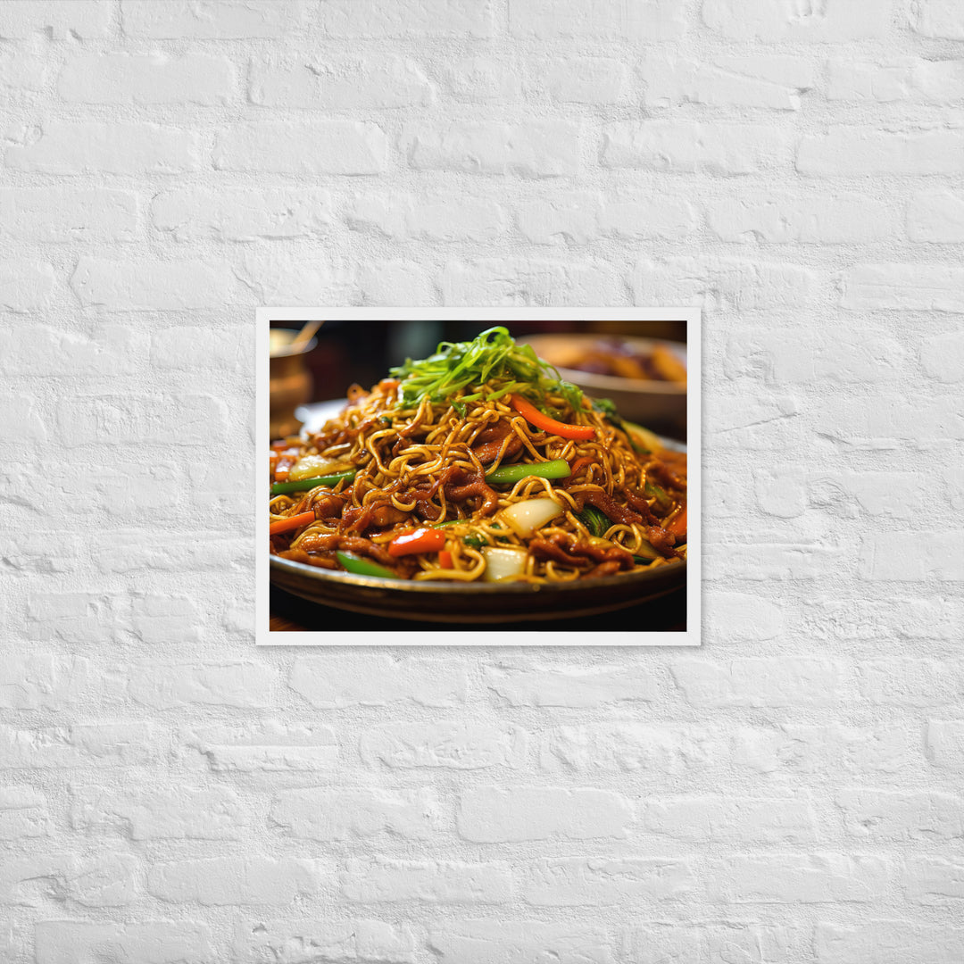 Chow Mein Framed poster 🤤 from Yumify.AI