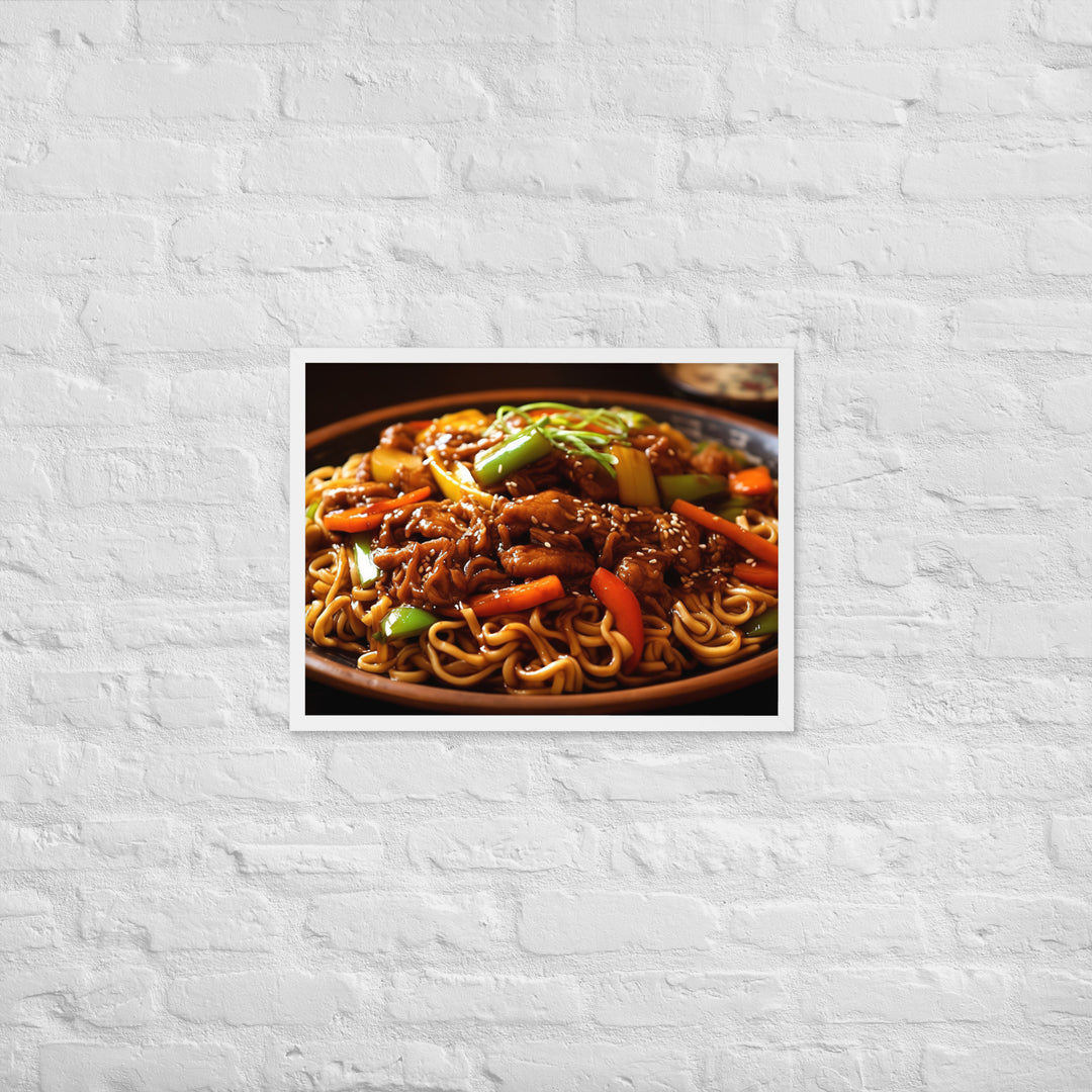 Yakisoba Ramen Framed poster 🤤 from Yumify.AI