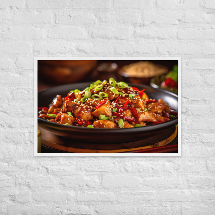 Kung Pao Chicken Framed poster 🤤 from Yumify.AI