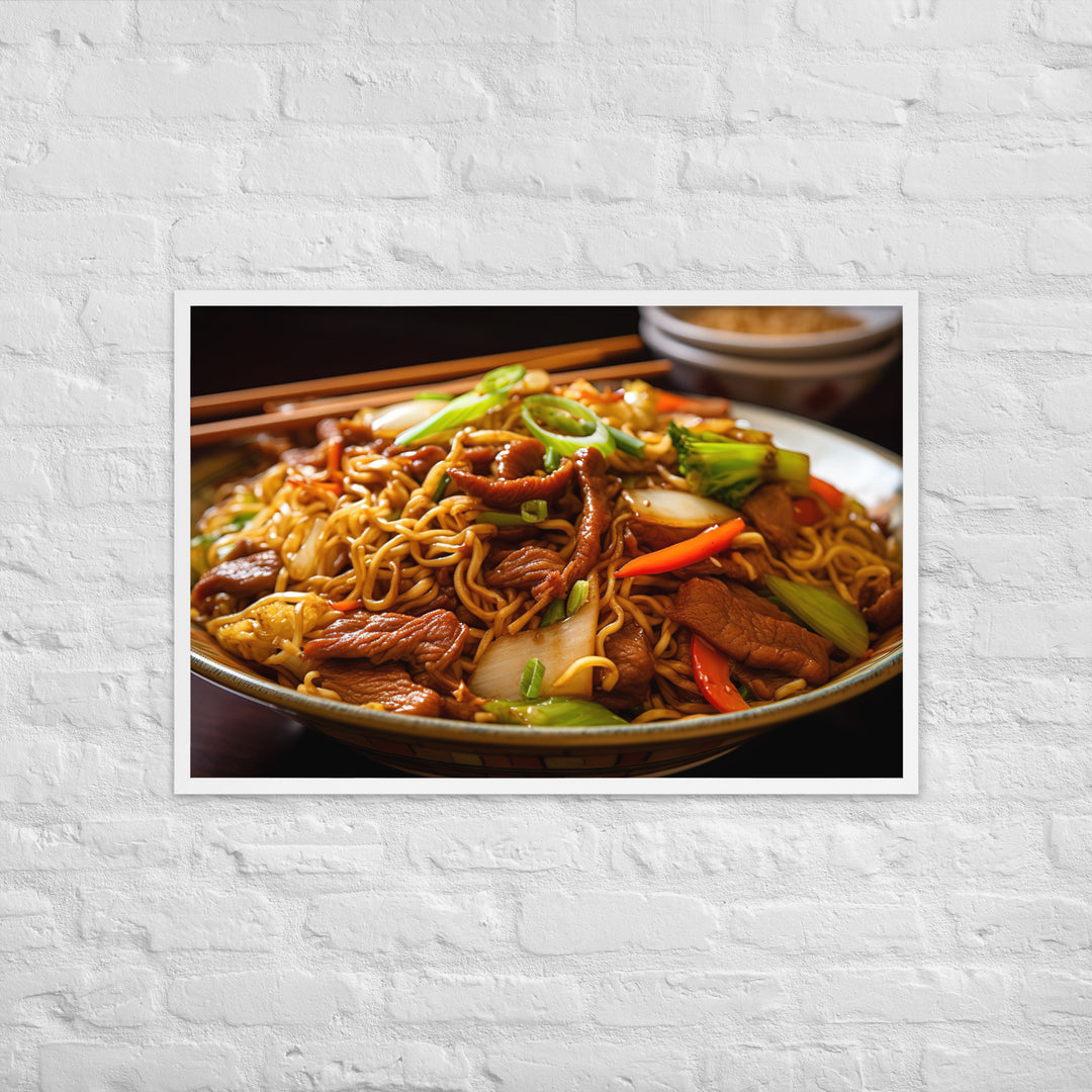 Chow Mein Framed poster 🤤 from Yumify.AI