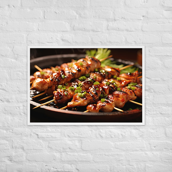 Yakitori Framed poster 🤤 from Yumify.AI